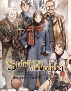 Spirit of Wonder: Scientific Boys Club