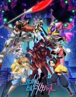 GUNDAM BUILD METAVERSE