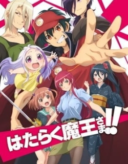 The Devil is a Part-Timer! Season 2