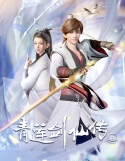 Legend of Lotus Sword Fairy