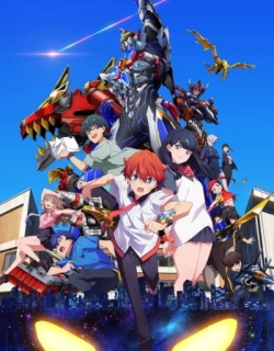 Gridman Universe
