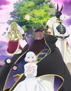 Sacrificial Princess and the King of Beasts