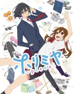 Horimiya: The Missing Pieces