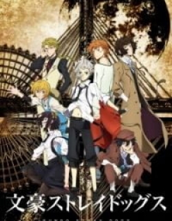 Bungo Stray Dogs