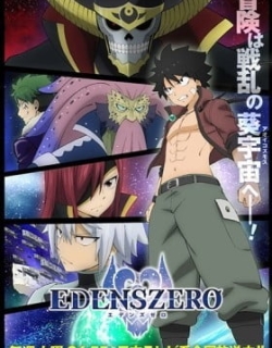 Edens Zero Season 2