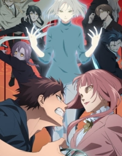 Malevolent Spirits: Mononogatari 2nd Season