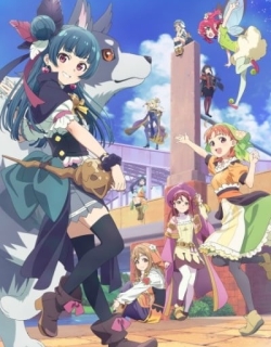 Yohane the Parhelion: Sunshine in the Mirror