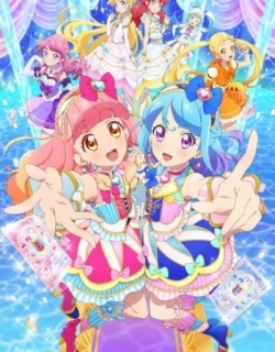 Aikatsu Friends!