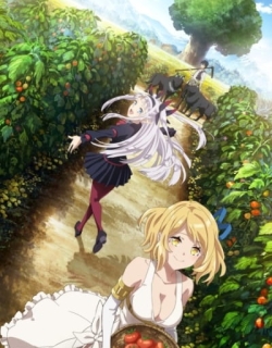 Farming Life in Another World