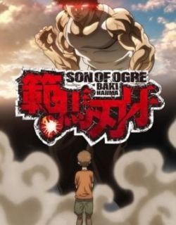 Baki Hanma
