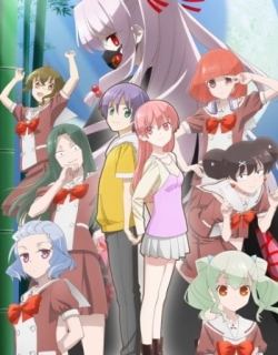 TONIKAWA: Over The Moon For You - High School Days