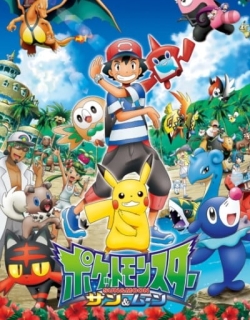 Pokémon the Series: Sun & Moon