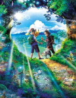 Pokémon Journeys: The Series