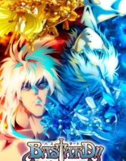 Bastard‼ Heavy Metal, Dark Fantasy Season 2