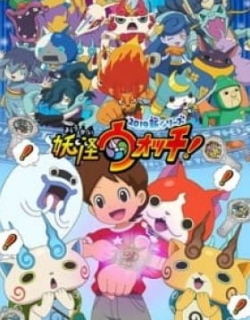 Youkai Watch!
