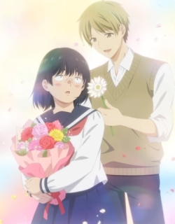 Busu ni Hanataba wo.