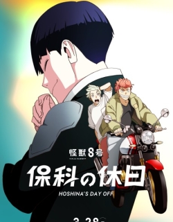 Kaiju No. 8 Season 2