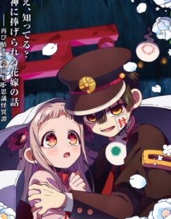 Toilet-Bound Hanako-kun Season 2 Part 2