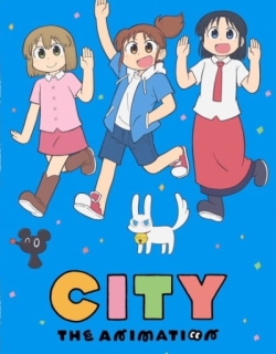 CITY THE ANIMATION