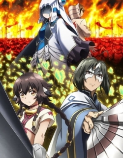 Utawarerumono: Mask of Truth