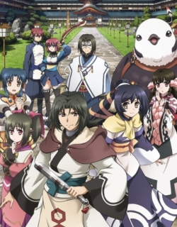 Utawarerumono: The False Faces