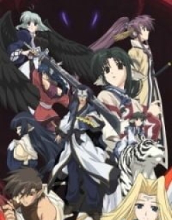 Utawarerumono