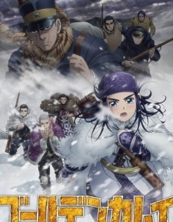 Golden Kamuy Season 3