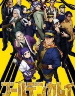 Golden Kamuy Season 2