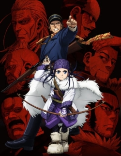 Golden Kamuy