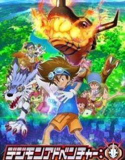 Digimon Adventure: