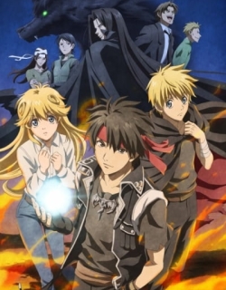 Sorcerous Stabber Orphen -Chaos in Urbanrama-