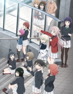 Love Live! Nijigasaki High School Idol Club: Next Sky