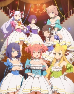 Stella of the Theater: World Dai Star