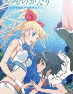 Umi Monogatari: Faithful Hearts
