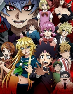Rokudo's Bad Girls
