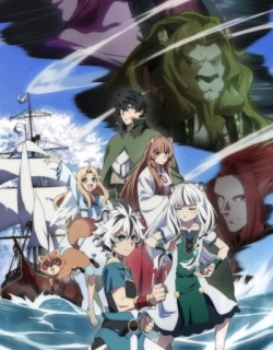 The Rising of the Shield Hero Season 4