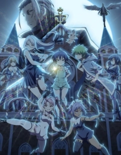 I Was Reincarnated as the 7th Prince so I Can Take My Time Perfecting My Magical Ability Season 2