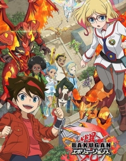 Bakugan: Evolutions