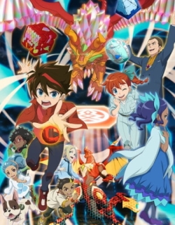 Bakugan: Geogan Rising