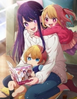 Oshi No Ko Recap