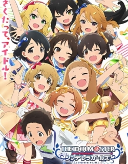 The iDOLM@STER Cinderella Girls: U149 Recap