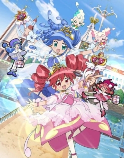 Twin Princesses of the Wonder Planet