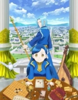 Ascendance of a Bookworm Season 2