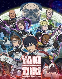 Yakitori: Soldiers of Misfortune