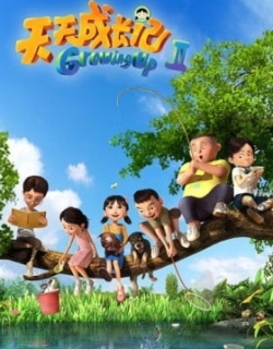 Growing Up Season Two