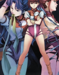 Gunbuster