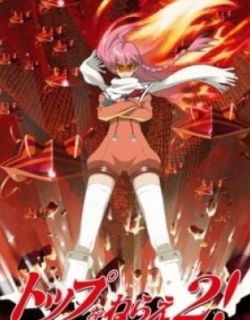 Gunbuster 2