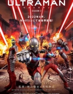 ULTRAMAN Season 2