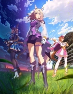 Uma Musume: Pretty Derby - Road to the Top