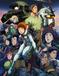 Mobile Suit Gundam: Cucuruz Doan's Island